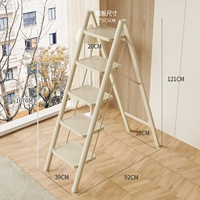 ✅Кремово-белый [5-ступенчатая лестница] - жирный и утолщенный, устойчивый и не шаткий.