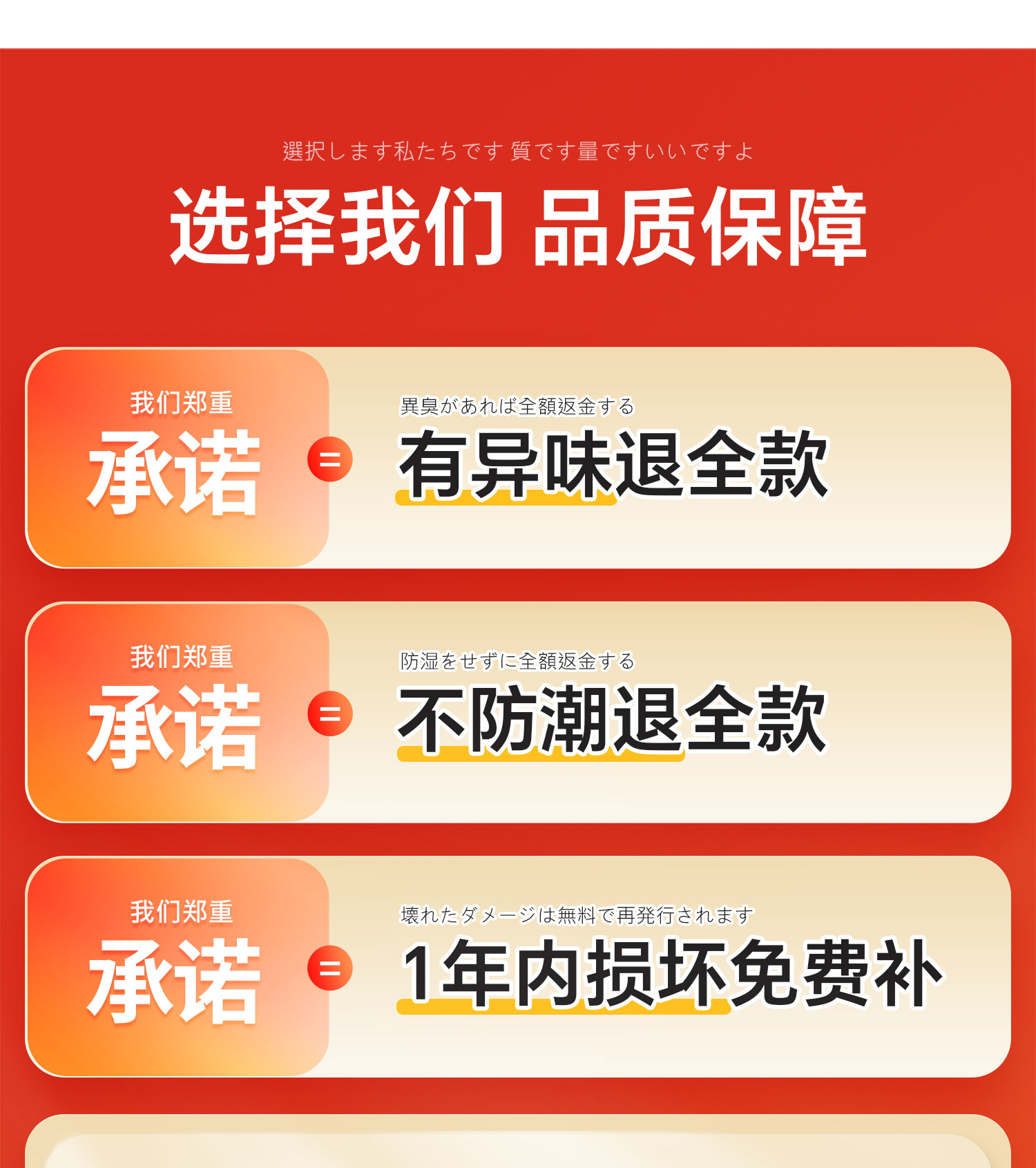 Сжатие одежды и сумок 日本衣物压缩装被子收纳袋大容量衣服棉被牛津布搬家打包整理行李