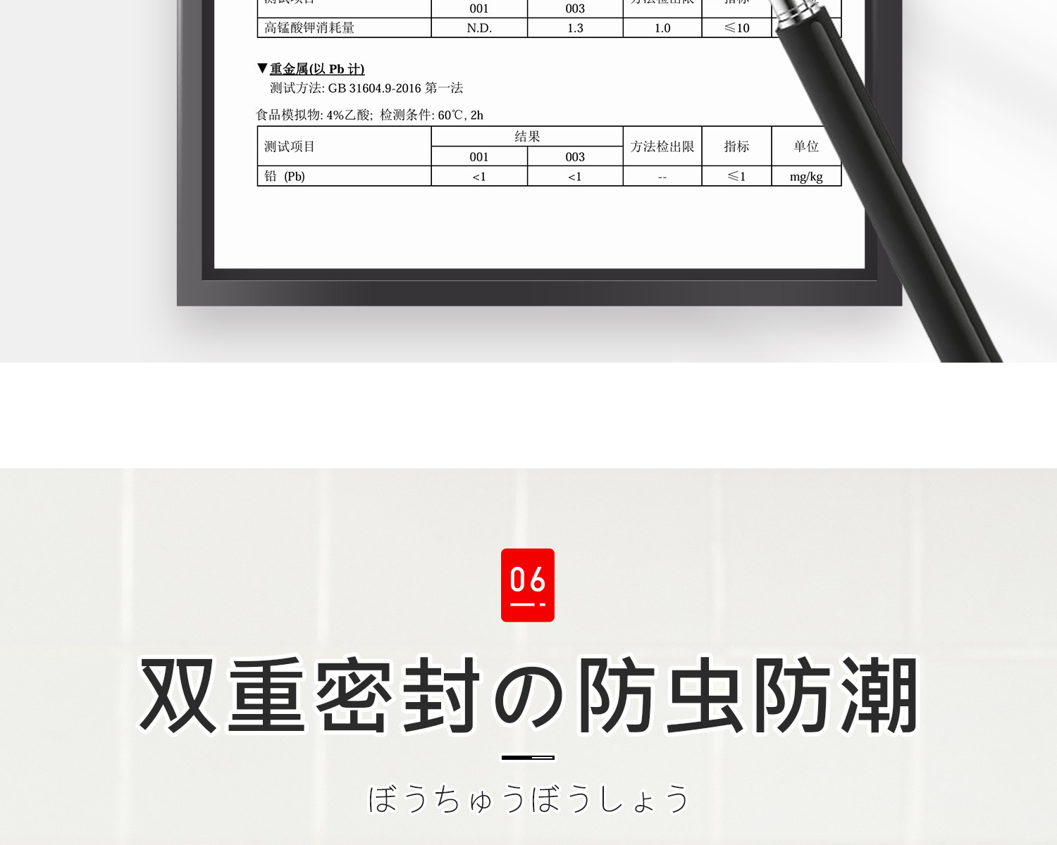Питание коробки 日本面条收纳盒食品级挂面收纳桶厨房家用专用装面条的密封盒罐筒