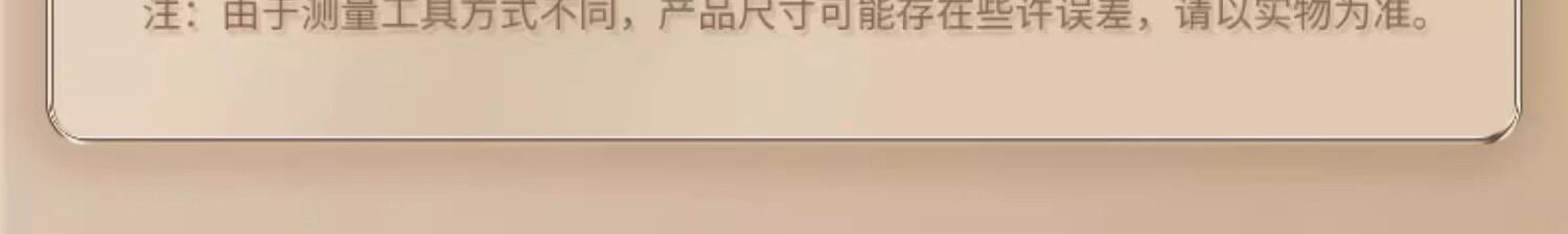 Деревянные вешалки 日本连体套装衣架家用挂衣带夹子宿舍用学生海绵无痕防风裤架加粗