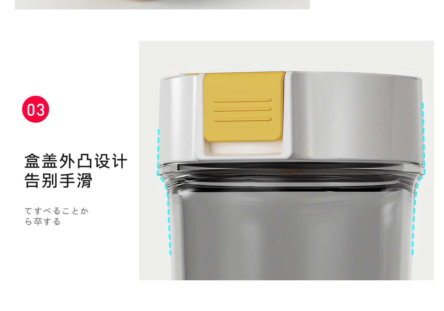 Питание коробки 日本面条收纳盒食品级挂面收纳桶厨房家用专用装面条的密封盒罐筒