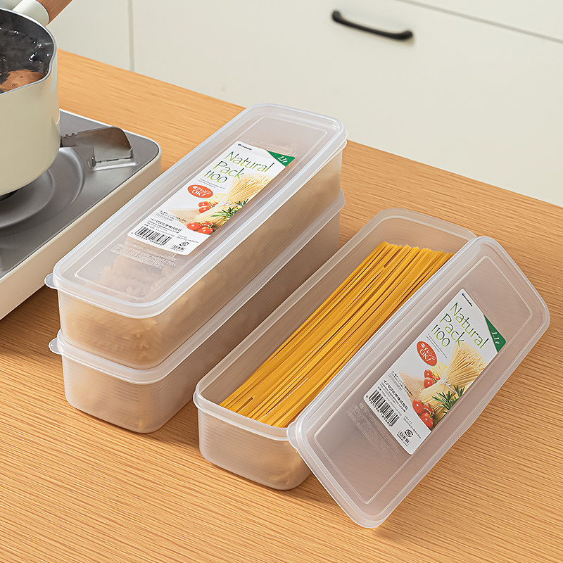 日本进口家用面条收纳盒放挂面盒意大利面盒冰箱食物保鲜盒储物盒