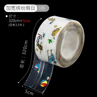 Дважды следуйте за инвалидностью-трансбразом красочные праздники [шириной 50 мм × 3,2 м в длину]