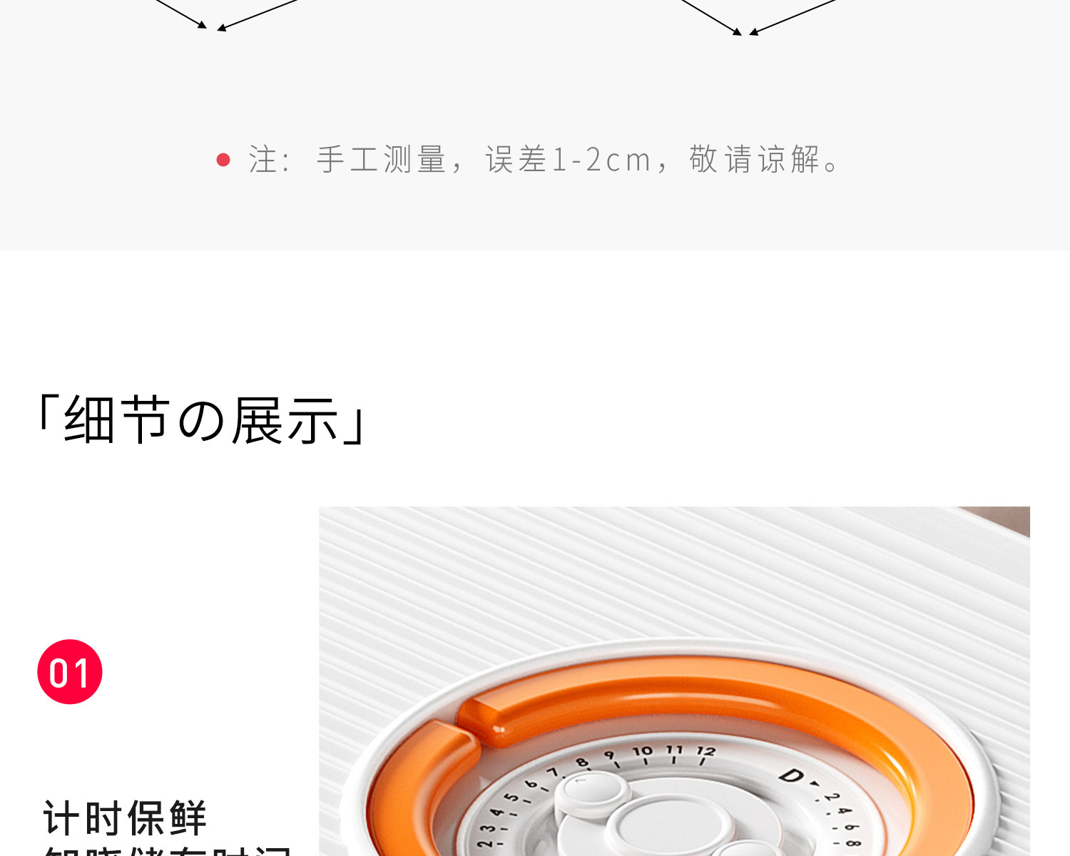 Питание коробки 日本饺子收纳料理盒冰箱用食品级冷冻专用速冻水饺保鲜盒馄饨托盘