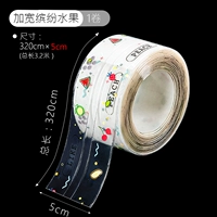 Переплет-транслянный и красочный фрукты с расширением и красочным фруктом [шириной 50 мм × 3,2 м]