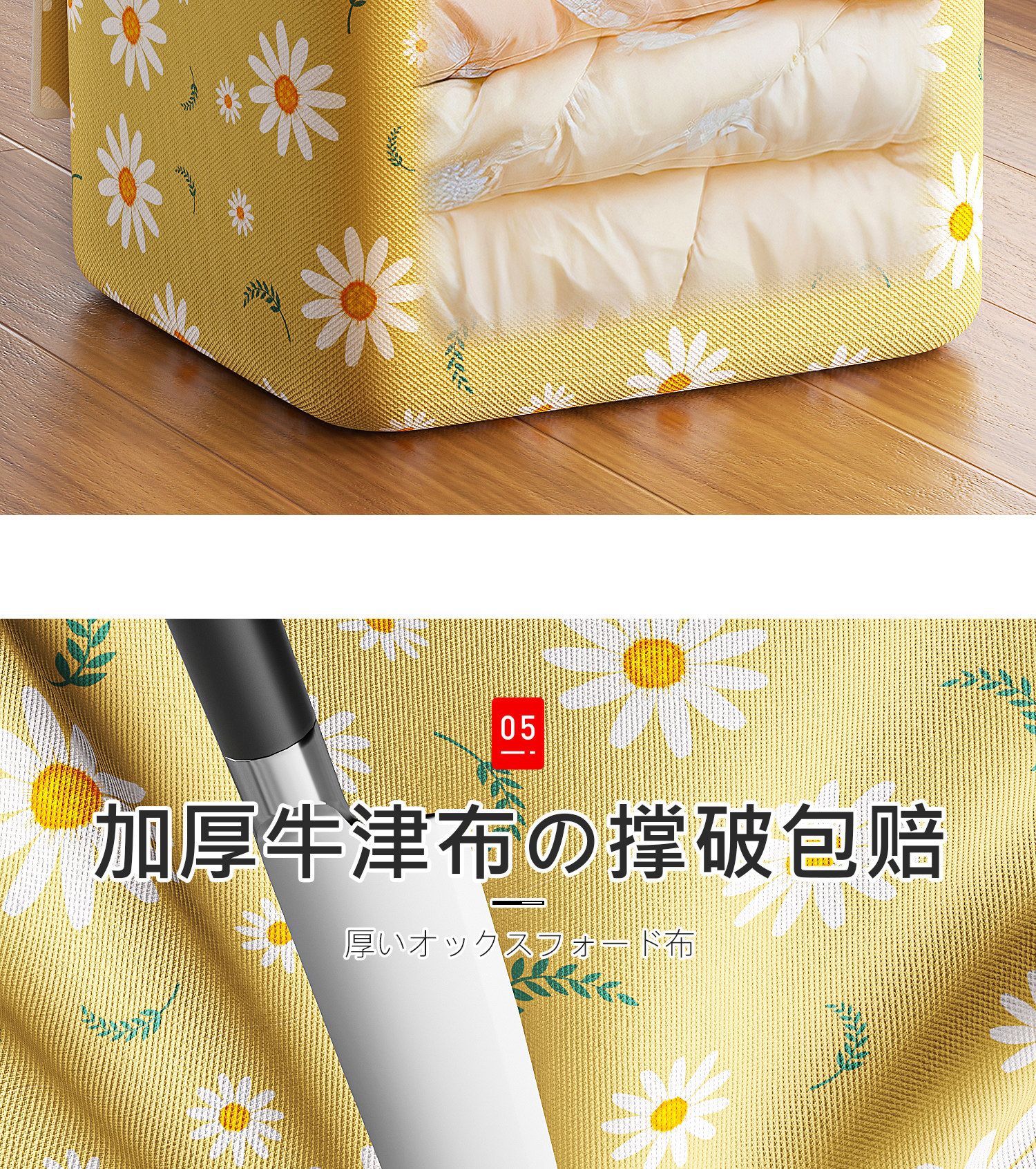 Сжатие одежды и сумок 日本衣物压缩装被子收纳袋大容量衣服棉被牛津布搬家打包整理行李