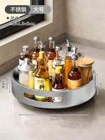 ❤ 【Большой】 304-диаметр нержавеющей стали 30 см 【360 ° Гладкий вращение】