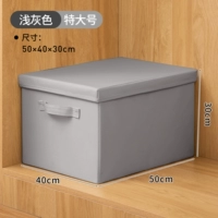 ✅【 Светло -серый】 очень большой 【может быть оснащен 12 осенними куртками】