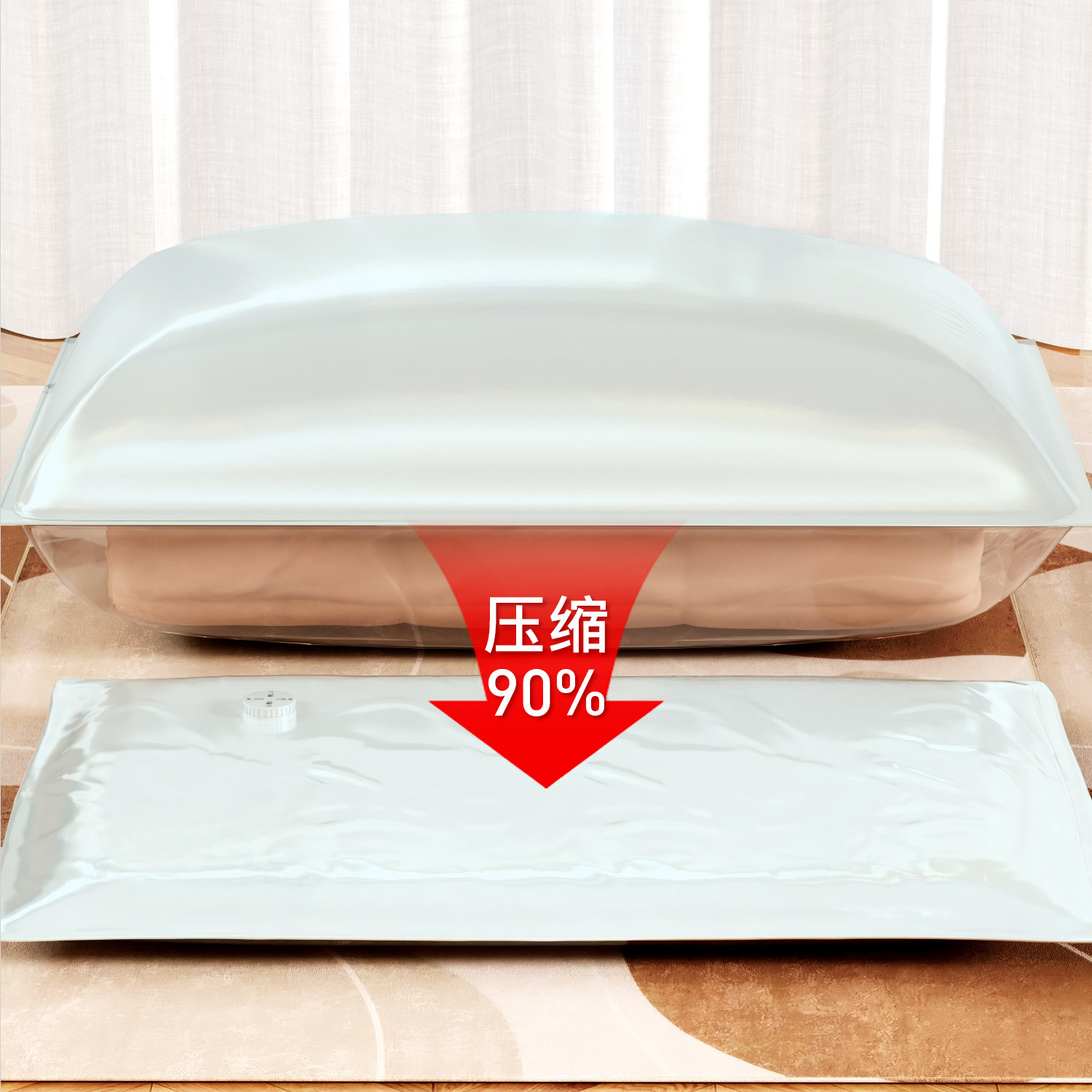Сжатие одежды и сумок 日本真空压缩被子收纳袋加厚立体衣物羽绒服专用密封袋家用整理袋