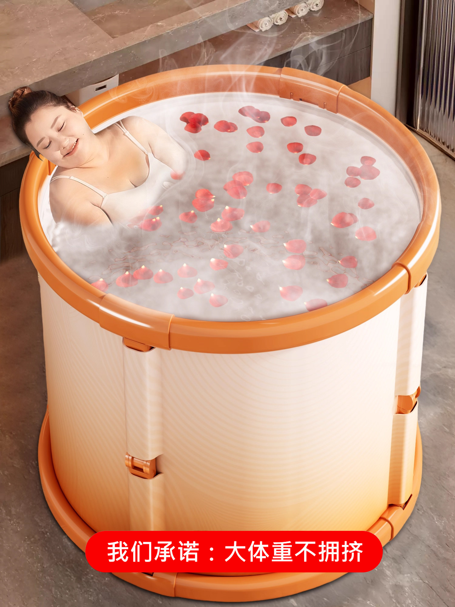 Japanese Folding Bath Tub for Adults, Foldable Household Bath Tub for Children, Bath Tub, Special Bath Basin