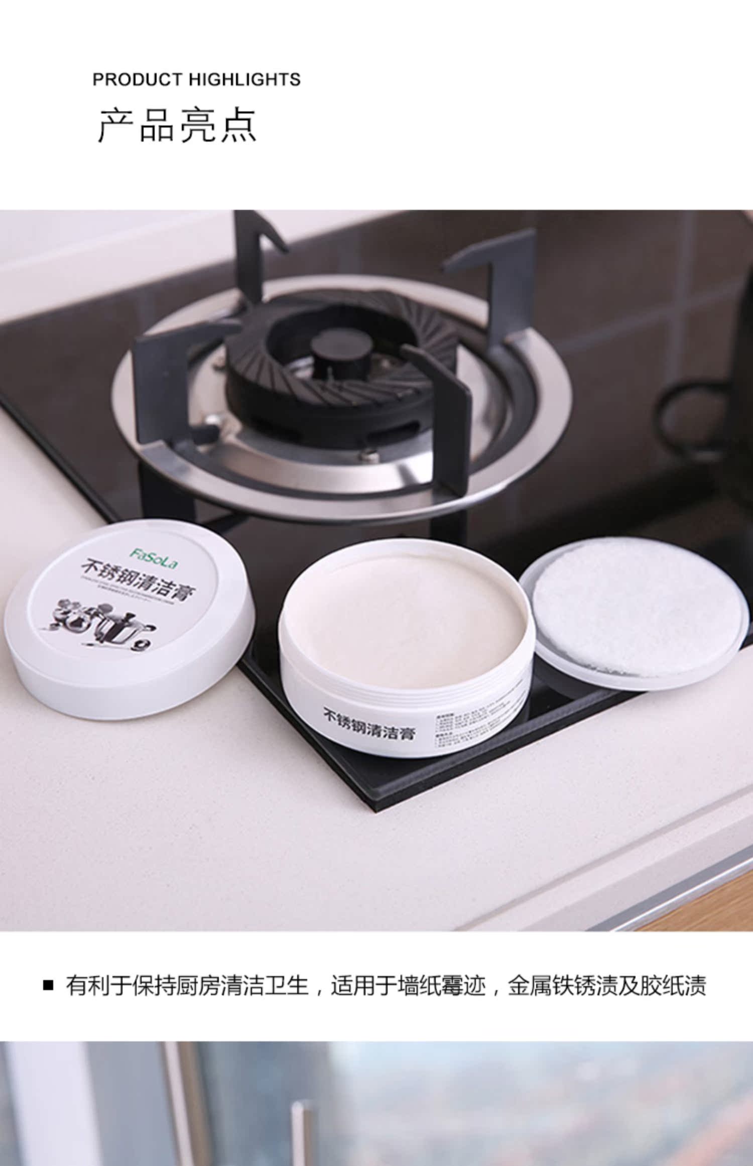 Thép không gỉ Nhật Bản chất tẩy rửa mạnh mẽ làm sạch mạnh nồi đáy nồi chất tẩy rửa khử rỉ rỉ kem khử nhiễm - Trang chủ chai rửa bồn cầu
