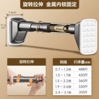 ✅【 Starry Sky Grey】 Установка и телескопическая 5 секунд [без удара]