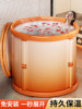 Japanese Folding Bath Tub for Adults, Foldable Household Bath Tub for Children, Bath Tub, Special Bath Basin