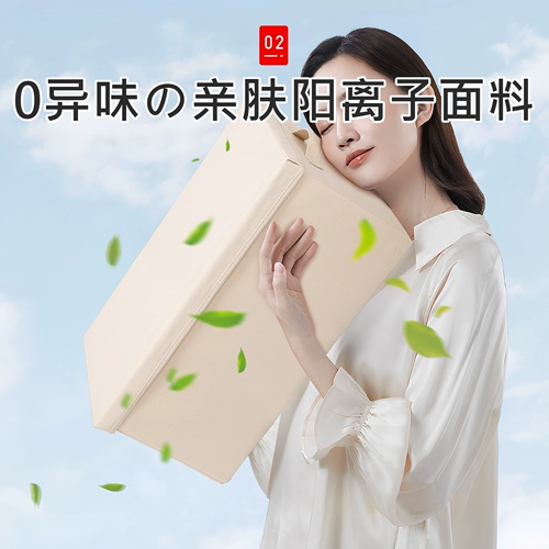 Японский ящик для хранения для домашнего использования, ткань, складная коробка для хранения