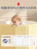 Japanese Folding Bath Tub for Adults, Home Use Bath Tub, Special Bathtub for Children and Adults, Sit-In Bath Tub