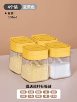 ⭐【 4 упаковки】 Курмея 300 мл 【Отправить бумагу для классификации