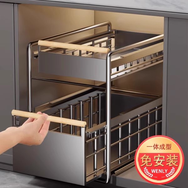 日本抽拉下水槽置物架厨房水池拉篮落地分层收纳架调料碗碟用品架