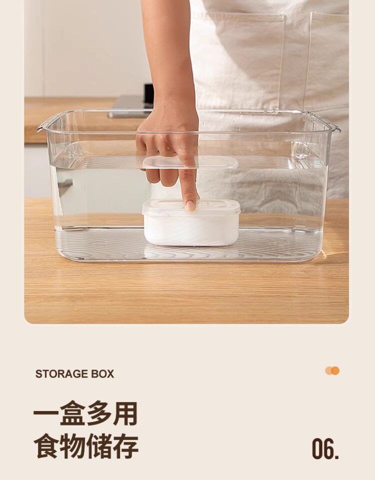 Питание коробки 日本进口杂粮糙米饭分装盒冷冻可微波定量小饭盒冰箱保鲜盒食品级