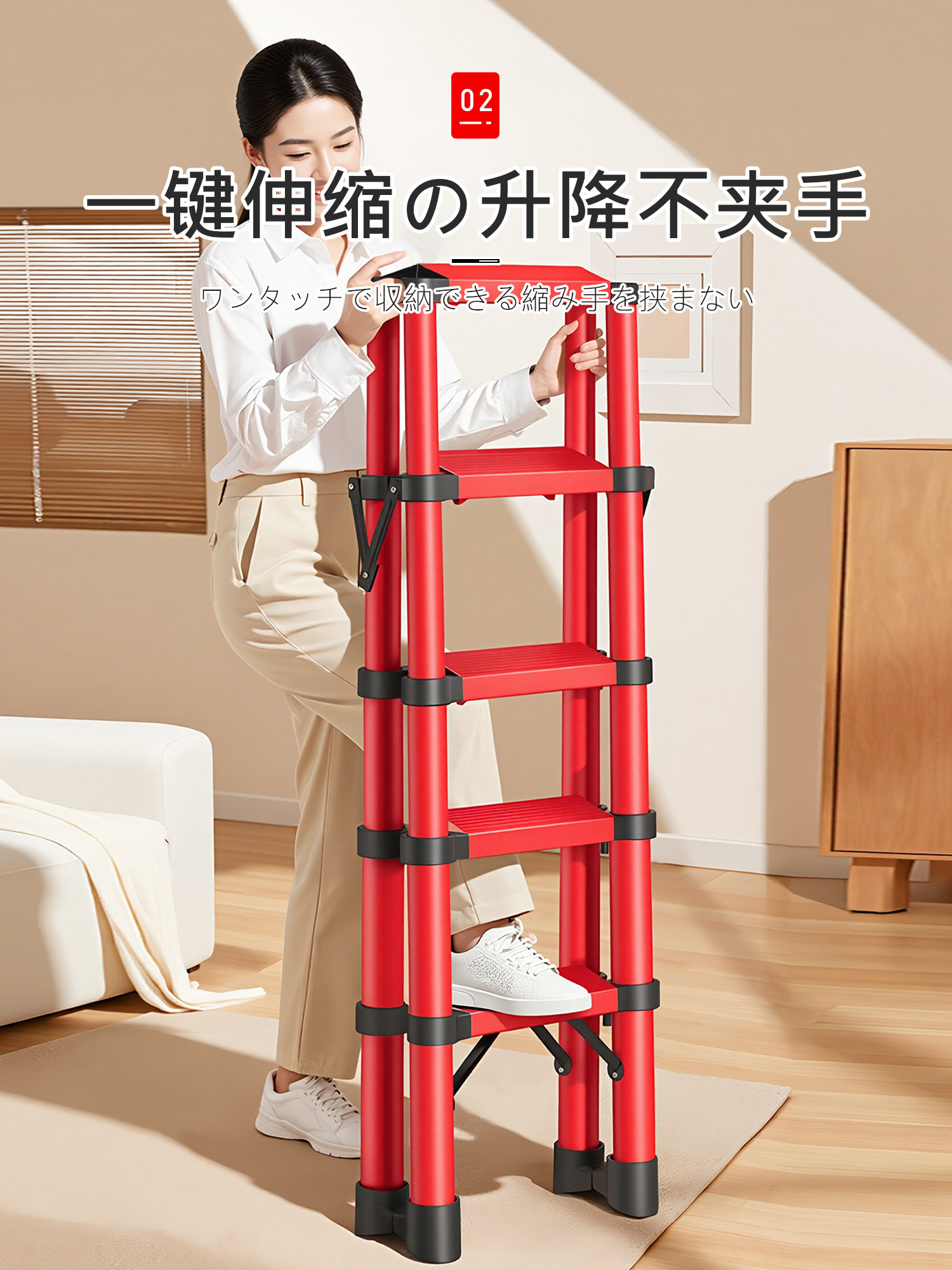 Japanese Telescopic Ladder for Home Use, Aluminum Alloy Folding Stepladder, Thickened Multifunctional Lift Ladder, Small Indoor Staircase