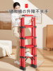 Japanese Telescopic Ladder for Home Use, Aluminum Alloy Folding Stepladder, Thickened Multifunctional Lift Ladder, Small Indoor Staircase