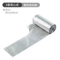 Майка топ, 45×60см