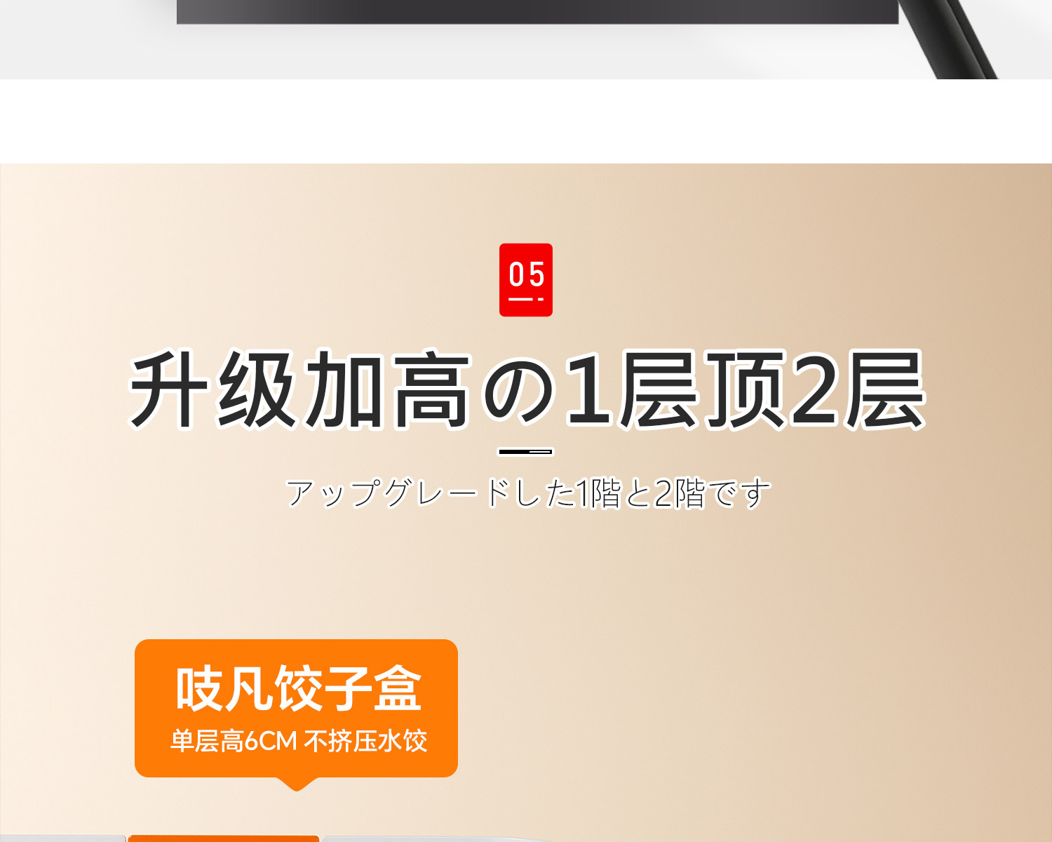 Питание коробки 日本饺子收纳料理盒冰箱用食品级冷冻专用速冻水饺保鲜盒馄饨托盘