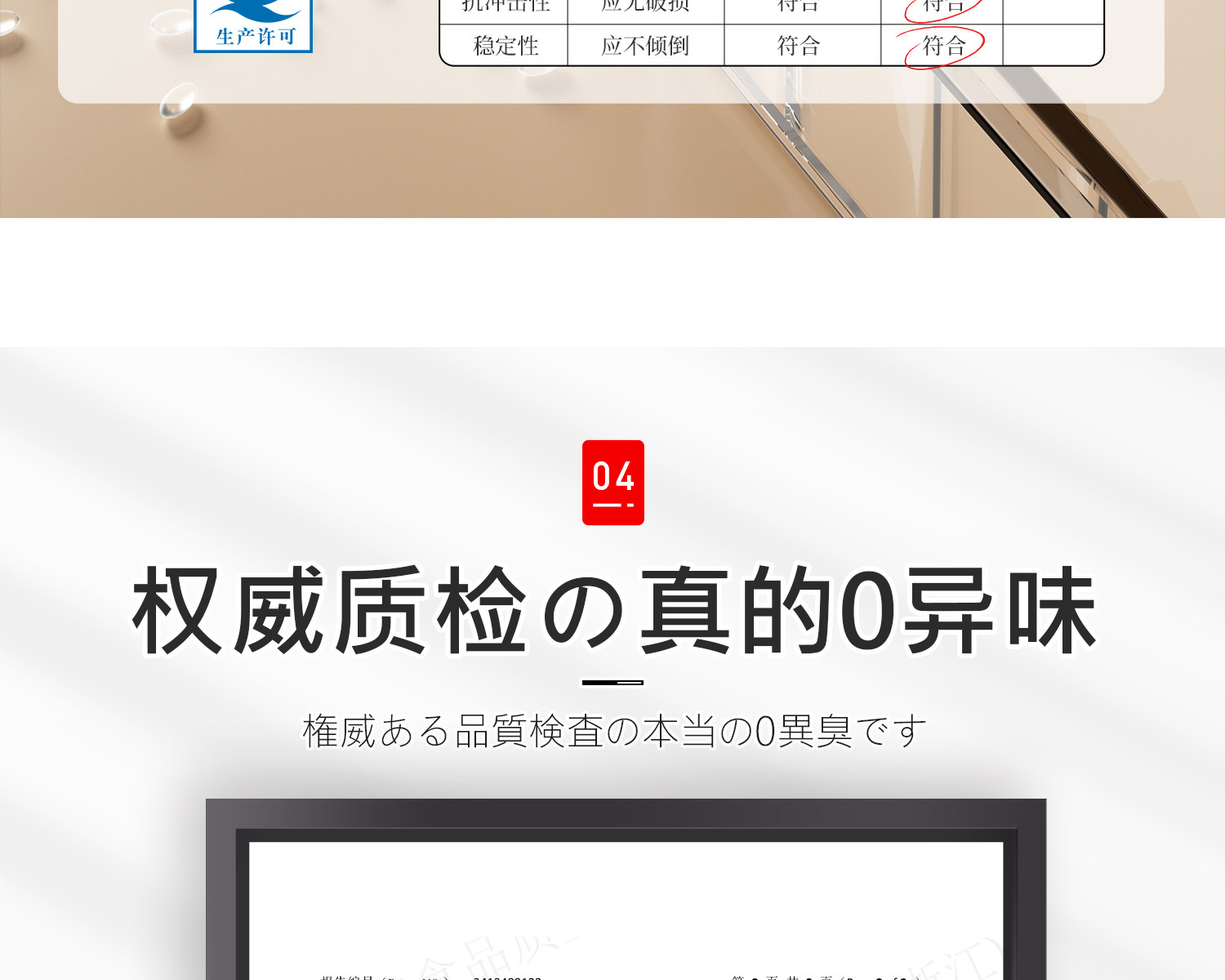 Питание коробки 日本饺子收纳料理盒冰箱用食品级冷冻专用速冻水饺保鲜盒馄饨托盘