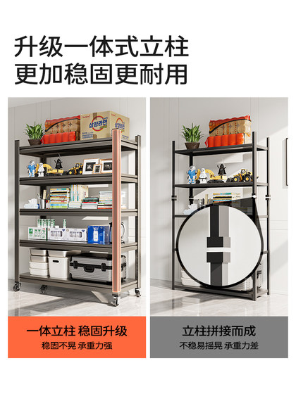 厨房置物架落地多层多功能家用微波炉烤箱锅架收纳架货架橱柜架子