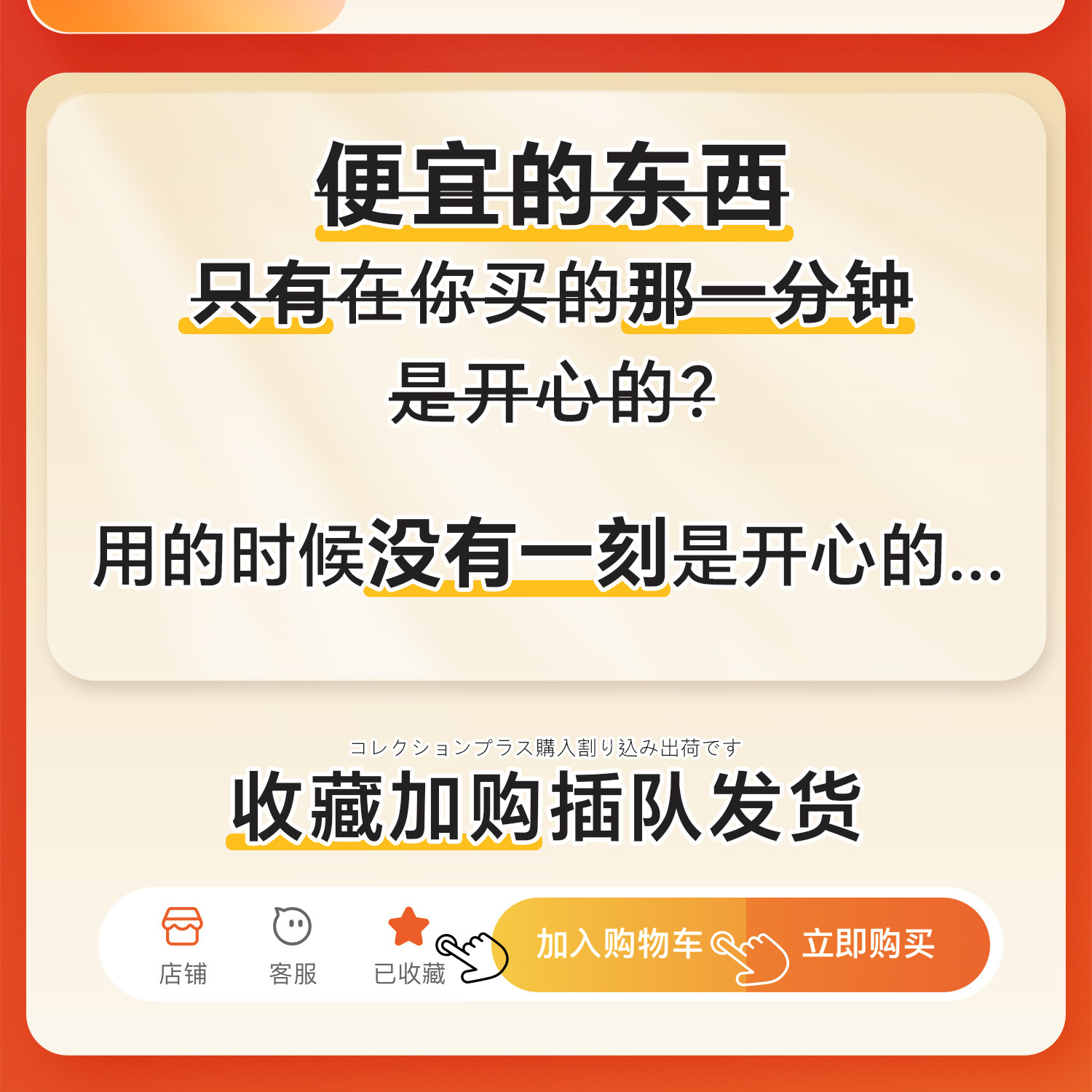 Сжатие одежды и сумок 日本真空压缩被子收纳袋加厚立体衣物羽绒服专用密封袋家用整理袋