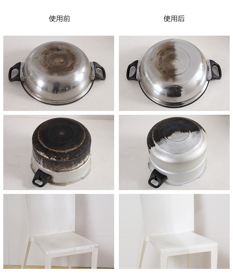 nước rửa nhà vệ sinh Thép không gỉ Nhật Bản chất tẩy rửa mạnh mẽ làm sạch mạnh nồi đáy nồi chất tẩy rửa khử rỉ rỉ kem khử nhiễm - Trang chủ chai tẩy bồn cầu