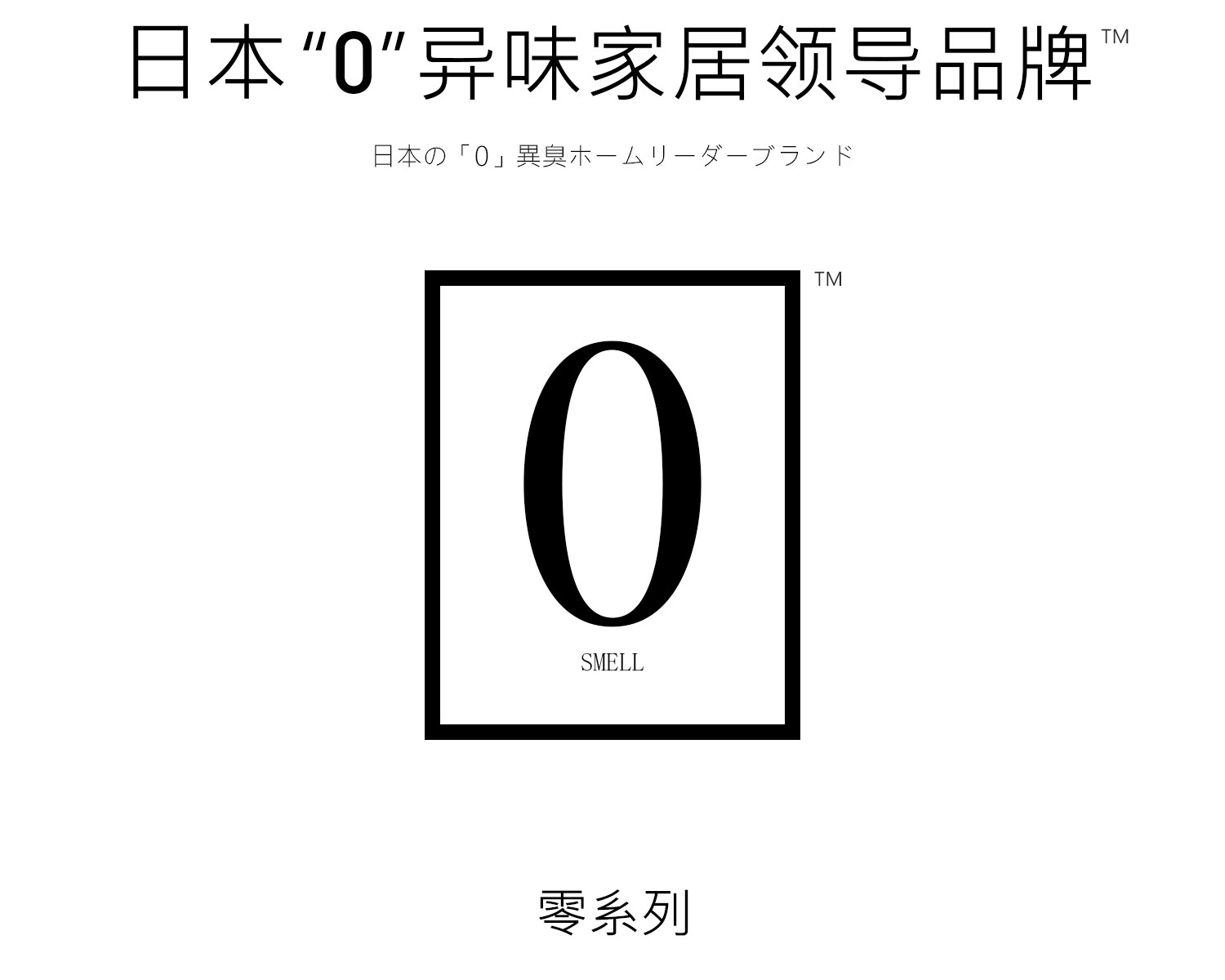 Питание коробки 日本饺子收纳料理盒冰箱用食品级冷冻专用速冻水饺保鲜盒馄饨托盘