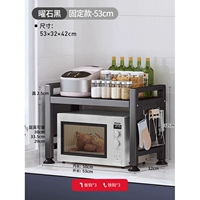 ✅Модель с перфорированной доской [53 см], без черного цвета, 6 крючков.