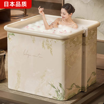 Japanese Square Folding Bath Tub for Adults, Home Use Full Body Bath Tub, Children's Bath Tub, Bathtub