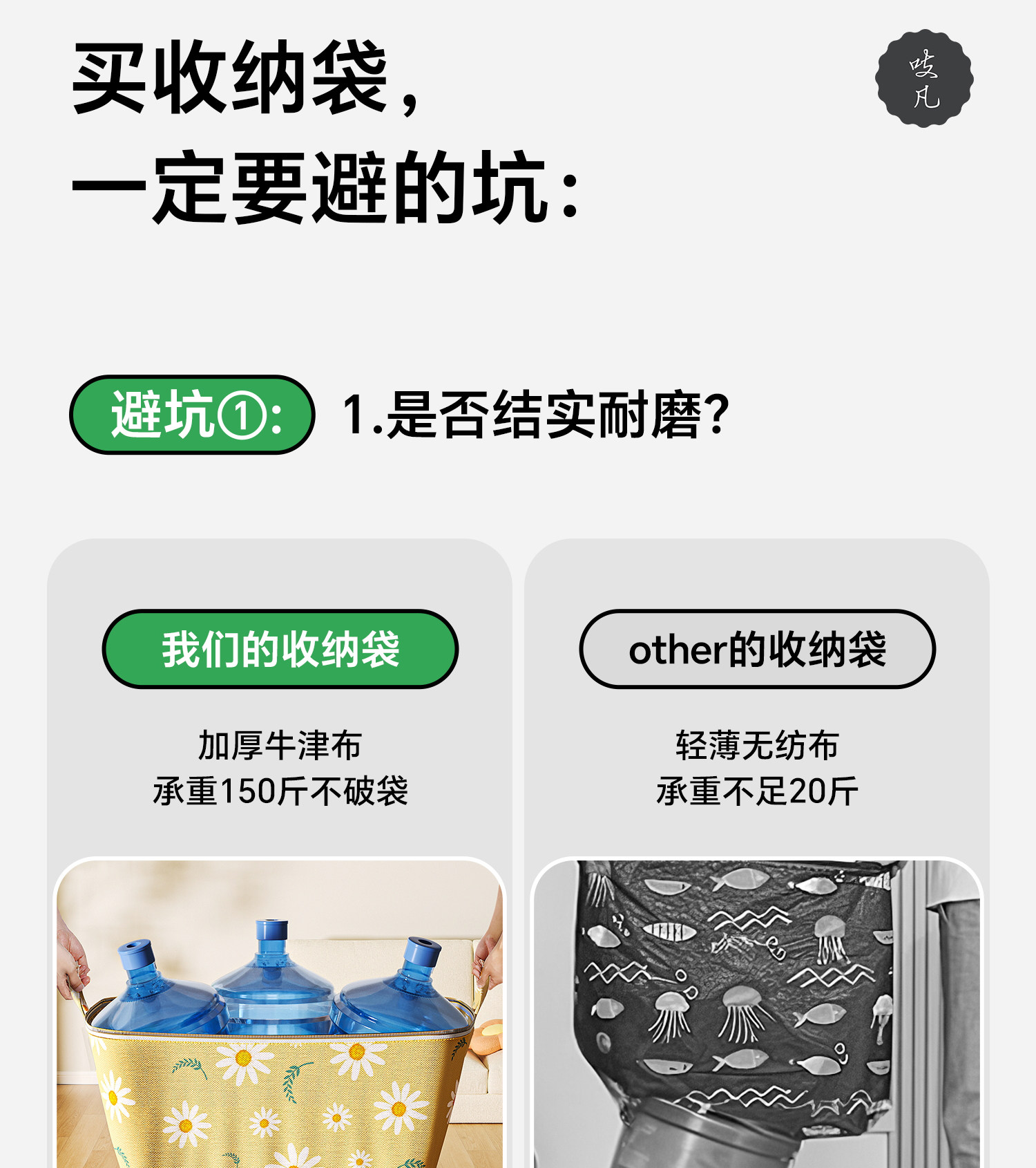Сжатие одежды и сумок 日本衣物压缩装被子收纳袋大容量衣服棉被牛津布搬家打包整理行李