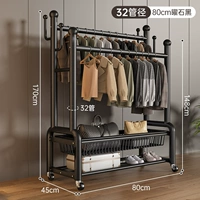 ❤ 【yaoshikami】 Длина 0,8 метра x Высота 1,7 метра + хранение чистая корзина [Giveao Silent Universal Wheel]