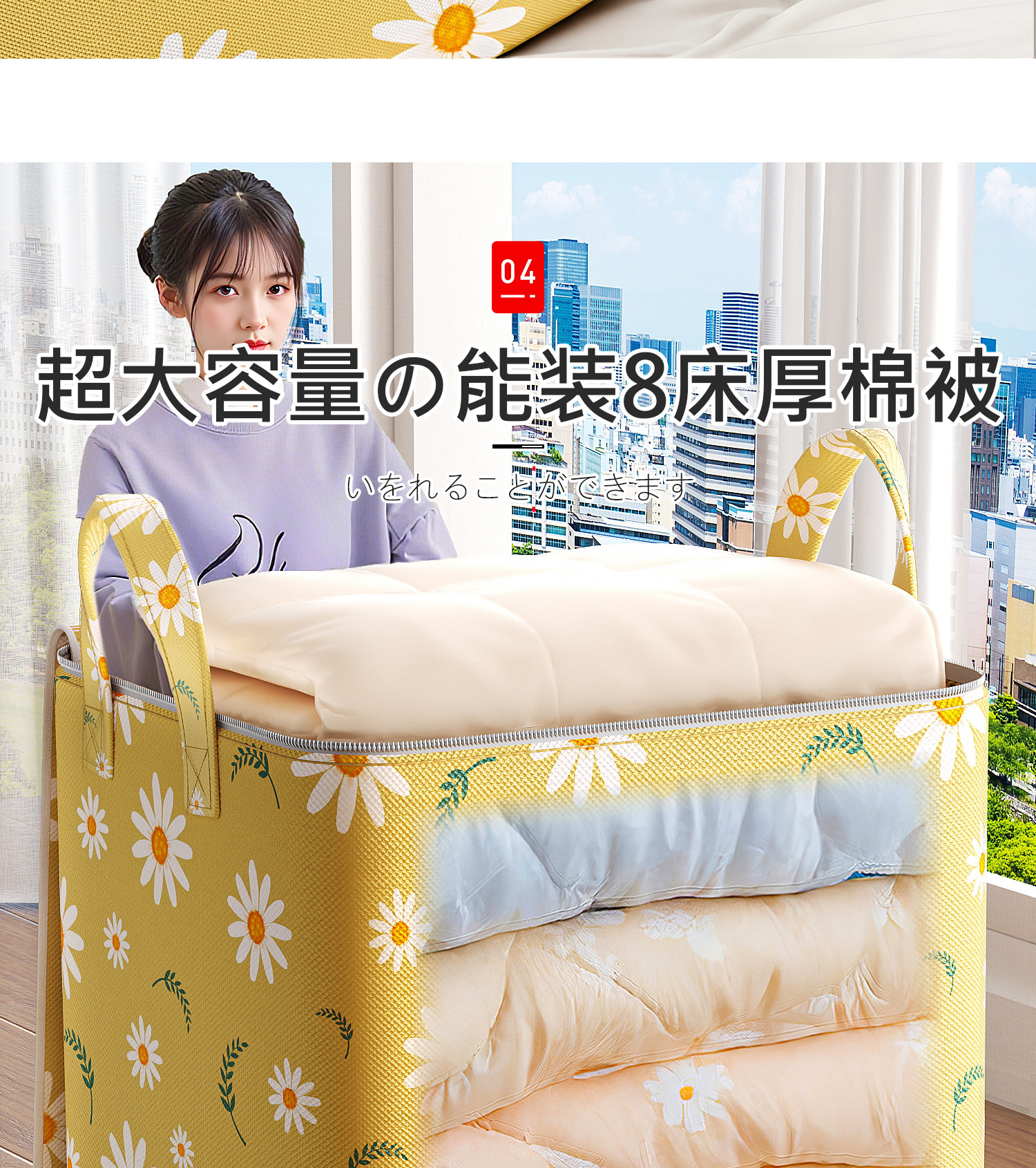 Сжатие одежды и сумок 日本衣物压缩装被子收纳袋大容量衣服棉被牛津布搬家打包整理行李