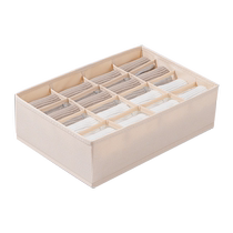 Japanese underwear storage box socks storage box fabric partitioned wardrobe intimate clothing drawer storage partition