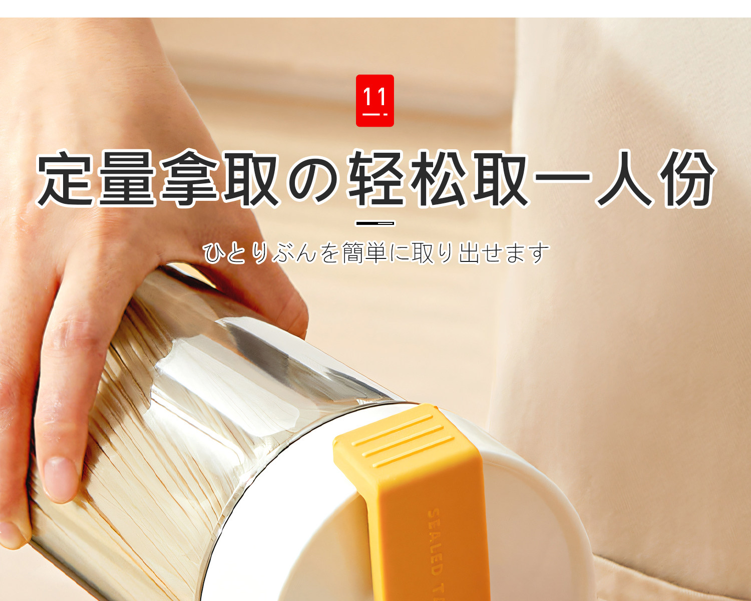 Питание коробки 日本面条收纳盒食品级挂面收纳桶厨房家用专用装面条的密封盒罐筒