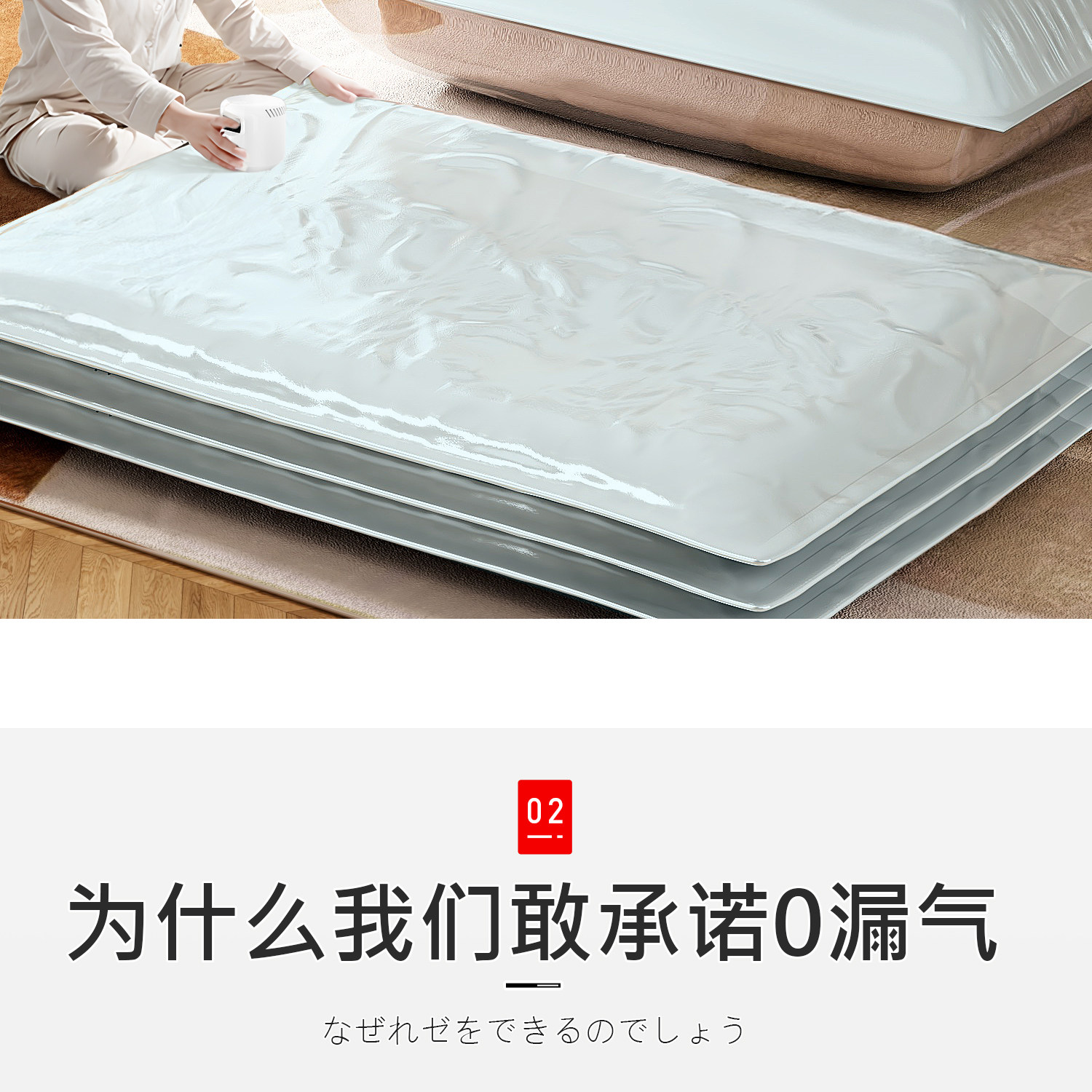 Сжатие одежды и сумок 日本真空压缩被子收纳袋加厚立体衣物羽绒服专用密封袋家用整理袋