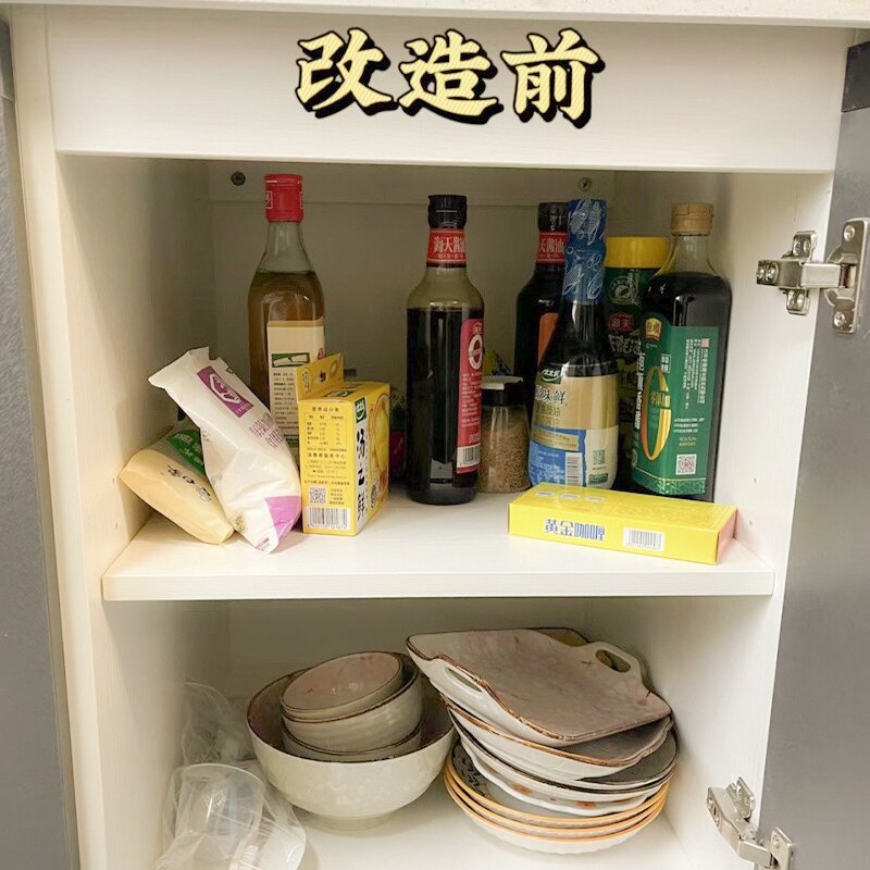 日本厨房橱柜拉篮下水槽置物架多功能碗碟调料收纳抽拉式分层架子