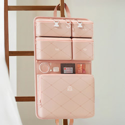 Japan Travel Storage Bag Suitcase Organizer Storage Bags for Clothes Intimates Bags for Underwear Easy to Carry When Going Out