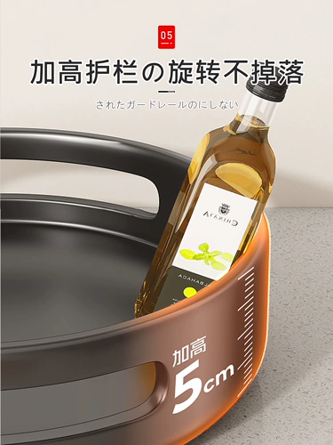 Японская вращающаяся полка для приправ, кухонный ящик для хранения лука, имбиря и чеснока, новая кухонная стойка для хранения артефакта