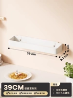 ✅[1 упаковка] Белый 39см [Вмещает 4 баночки приправ]