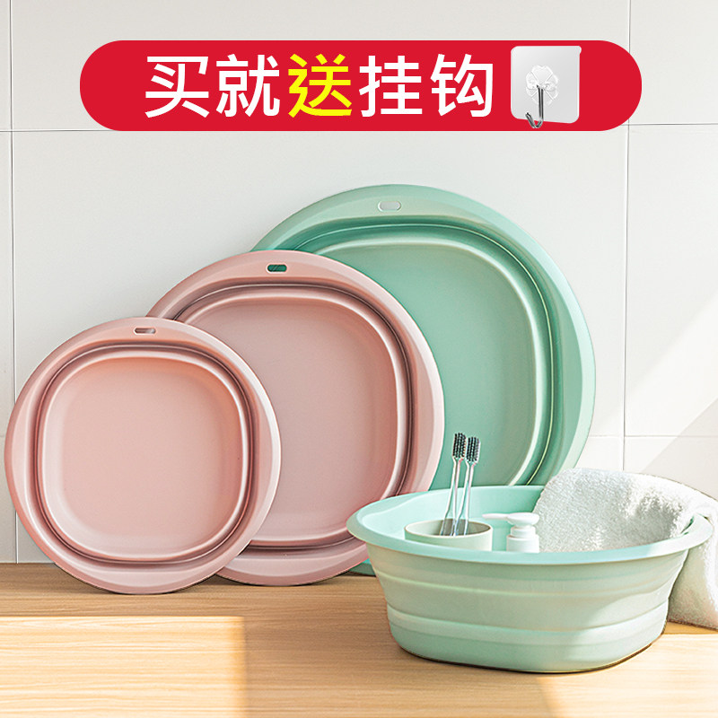 日本可折叠洗脸盆便携式旅行家用大号塑料盆子小号洗衣学生宿舍用