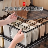 Японское нижнее белье, коробка для хранения, носки, «три в одном»