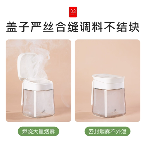 Японская банка для приправ, кухонная бытовая высококачественная солонка, стеклянная бутылка для приправ, герметичная бутылка для приправ, комбинированный набор для хранения банок