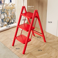 ⭐ Праздничный красный [лестница из 3х ступенек] — дерзкий и утолщённый, устойчивый и не шаткий.