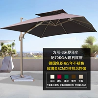 Квадратный, мраморный, розовое золото, 3.0м