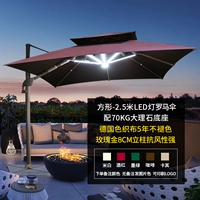 Квадратная мраморная лампа, розовое золото, 2.5м