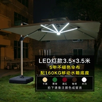 Космическое серебро 3,5x3,5 метра квадратная светодиодная полоса светодиодного света [с бака -баком 160 кг]